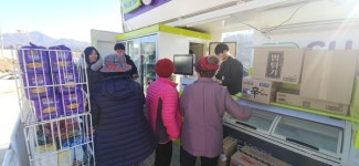 전북자치도 내짚압 이동장터시범운영 시작