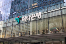 하나은행 하나원큐, 고향사랑 기부 서비스 실시