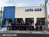 영암 도포 옛 보건지소가 아늑한 카페로 바뀌었다