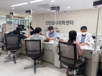 한국건강관리협회 부산동부검진센터, 아동복지시설 아동 대상 건강검진 실시