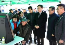 전라남도, 찾아가는 전남행복버스 시동  270개 마을 방문