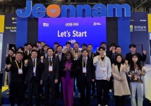 전남도, CES 지원 성과 톡톡…2026년 참가기업  지원하세요!