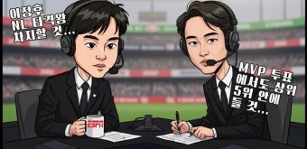 '1,2,3루타 3안타 폭발' 이정후, 샌프란시스코 연장승 견인…타율 0.333로 상승