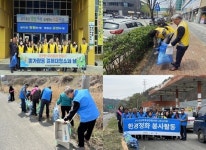 쾌적한 마을, 우리 손으로 나주시, 봄맞이 환경정화활동 펼친다