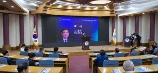 전라남도교육청, 글로컬교육 실현 위한 국제협력 강화