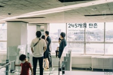 [광주 방문의 해] ①오월광주 여행  소년의 길 함께 걸으며 민주주의를 다시 세운다