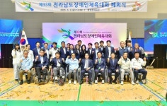 화합과 감동의 스포츠 축제 장성군 전남장애인체전 마쳐