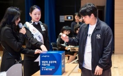 영암군, 영암형 공공주택 동·호 배정 추첨