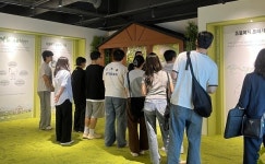 국립목포대, 재학생 대상 ㈜참프레 기업탐방 프로그램 진행했다