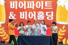 순천 비어페스타 궂은 날씨에도 1만명 몰려 대 성황