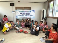 보성군 조성면, 초복 맞아 어르신 건강 챙기기 앞장