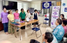 국립목포대․목포시, 퍼스널컬러 봉사로 어르신 자존감 높인다