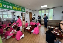 영암군, 어르신 운동처방 서비스 현장 점검 가져