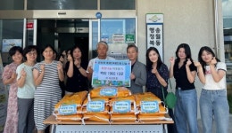 ㈜다산조경, 지역 경로당에 백미 10kg 13포  기탁