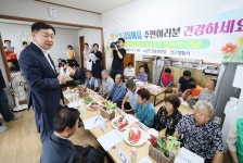 전북특별자치도, 정읍 산불 이재민에  착한 한끼전달