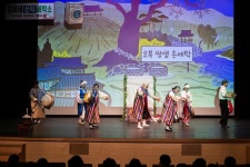 전북문화관광재단 지원 창작극  세할매 쌍샘나래 오복세탁, 성황리에 막 내려