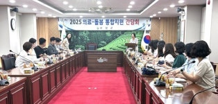 보성군, 의료·요양·돌봄 통합지원 역량 강화 교육에 나섰다