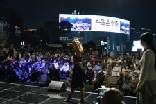 거리 위 춤추는 청춘! 주말은 청춘 – 스트릿댄스함께해요!