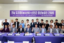 전남도의회 농수산위원회, 기후변화 대응 농업현장에 나섰다