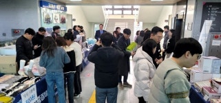 전북특별자치도, 추석 맞이 장애인생산품 명절판매 행사 함께 해요!