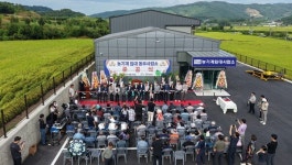 영암군, 금정면 농기계임대동부사업소 준공 농업인 이동 불편과 교통사고 위험 크게 기여