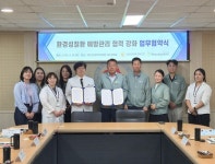 보성군, 전남권환경성질환예방관리센터-전라남도환경보건센터 협약 체결