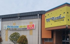 18~19일 기찬시네마에 가면 영암군민 영화 관람 무료 상영