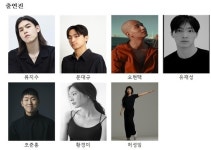 국립아시아문화전당(ACC )창제작 공연 두 편 서울국제공연예술제서 만난다