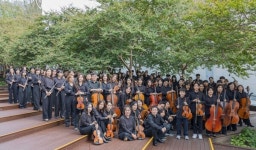 국립아시아문화전당재단, 11월 2일 ACC 시민오케스트라 공연