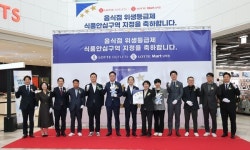 전라남도, 롯데아울렛·마트 남악점 식품안심구역 지정