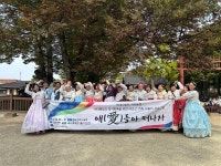 광주북구노인종합복지관, 폭우 피해 어르신들과 함께한  1박 2일 힐링 나들이 성황리 마쳐