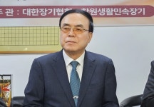 예도의 향기를 되찾다, 2025 기성전 장기대회 재개 공고