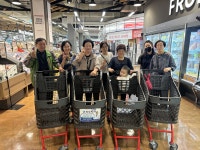 광주광역시북구노인종합복지관 식품사막 먹거리 지원사업 운영