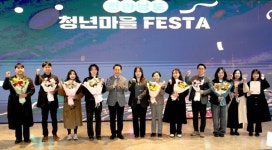 전남도 청년, 지역탐색·일거리 실험·관계 맺기 등 청년마을사업 비전 논의