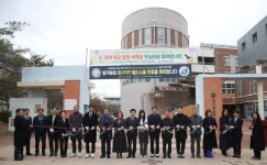 나주빛가람초 · 금천중 · 전남외국어고 IB 월드스쿨 인증
