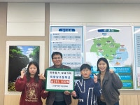 보성군 득량남초등학교 학생자치회, 득량면에 이웃돕기 성금 기탁