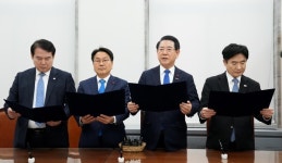 성심라이프광주;전라남도지사 | 광주광역시·전라남도지사-교육감, 행정·교육 통합 힘 모은다