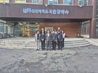 전북특별자치도 , 설 앞두고 서울장학숙 현장 점검