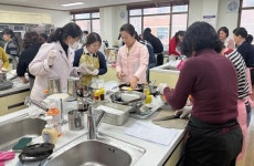 국립목포대 식품영양학과, 전라남도교육청 학교급식 관계자 대상 2026 조리 아카데미운영