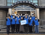 한국철도공사 코레일 광주본부, 설 명절 맞아 북구노인종합복지관 떡국 나눔행사후원 및 봉사활동 펼쳐