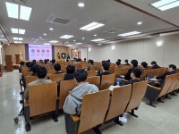 광주전남환경기술인협회·전남녹색환경지원센터,  배출사업장 운영관리 및 기후에너지 환경 정책방향 포럼 성황리 마쳐