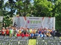 부산시,학장종합사회복지관카네이션에 담은 감사와 공경의 마음 행사