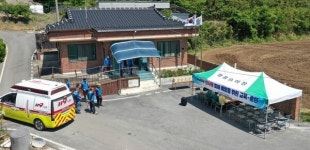 영광군, 산사태 재난대비 주민대피 훈련을 실시했다