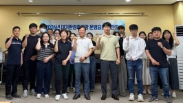 전라남도보건환경연구원, 대기질 측정자료 신뢰도 높인다