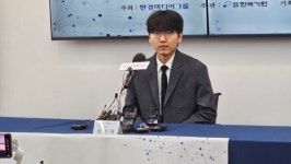 신진서 9단, 바둑AI '카타고'와 2점 접바둑 특별대국 앞두고 