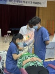 전남대학교 치의학전문대학원 한스텝동호회, 곡성 들말 센터 찾아 주민 대상 치과 의료봉사 펼쳐