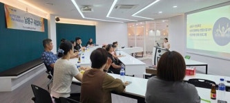 인천광역시 남동구, 중장년 맞춤형 취업특강 개최… "AI 활용·화상 면접 역량 강화"