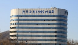 한국교총, 학교 공기정화기 10대 중 6대 유지비 부담에 사용 중단