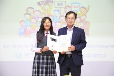 포산중 박은혜 학생, 대구교육청 이중언어말하기 대회 최우수상