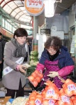 봉덕시장으로 간 대구교육청, 설맞이 장보며 전통시장 활성화 노력!